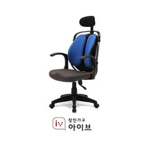 [장인가구] 홈오피스 시스템 C형 의자 (그린 레드 블랙 블루), 색상:레드