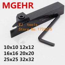 콜릿 척 볼트 탭 밸브 새로운 1PCS MGEHL MGEHR1010 -1.5/2/2.5/3/4/5/6 CNC 선반 터닝 공구 홀더, 18 MGEHR2525-1.5