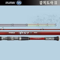 싸파 은성 실스타 갈치도사 II 배낚시대 450/선상낚시 바다낚시 낚시용품 갈치낚시