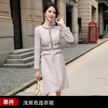 살아남기 옆 서윤희 송설 경찰서 커튼콜 옷 봉안나 소현주 천제인 일당백집사 도해이 탁정하 백동주 태초희 송하은 소방서 드라마 연예인 주선자 송효진 원피스 치얼업 매니저로 박세연