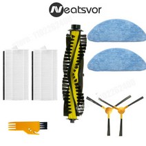 Hepa 필터 걸레 메인 브러시 Neatsvor X500 Pro Tesvor T8 S6 Ikhos Create NetBot S15 진공 청소기 부품, 16 set 16