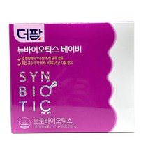 락피도엘 골드 60포 (유아 프로바이오틱스 유산균)