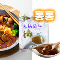 홍홍 중국식품 해기왕 해치왕 훠궈 마라탕 찍먹소스 해물맛, 1개, 150g