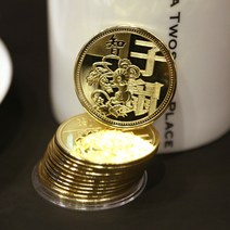 [2021기념주화] 아시아-일본 2021 레이와 3년 500엔 2색 바이메탈 동전 기념주화 수집동전 대박행운