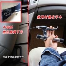 자동차 운전연습 보조 브레이크봉 조수석 레슨 연수, 수동 유니버셜 모델 [스트로크 조정 가능], 1개