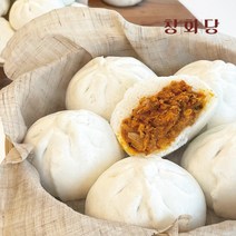 [창화당] 호호불어먹는 김치왕만두 600g X 1팩