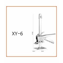 은서네가게 타일 리프트 로케이터, XY-6, 1개