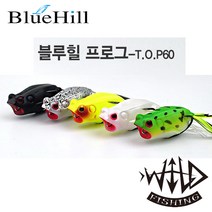 블루힐 와일드피싱 TOP60 실리콘 프로그 가물치 배스 루어 웜, TOP60 프로그 02