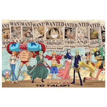 원피스 퍼즐 300 500 1000 1500 피스, FREE, 300 피스 H