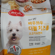 트레이더스 애견간식 바우와우 더블 치즈롤 1KG, 2개, 소고기&연어