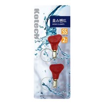 호스밴드(K-952) 스텐밴드 스텐호스밴드 호스조이게 호스조이개 누수방지