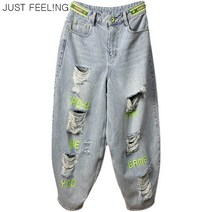 JUST FEEL!NG 여름 가을 여성 캐릭터 오버핏 빅사이즈 찢청 데님 바지 와이드핏 팬츠 트렌디