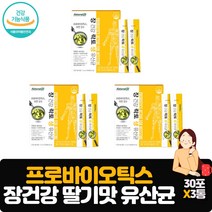 장까지 그대로 살아있는 착한 유산균 분말 스틱 프로바이오틱스 어린이 어른 장건강 유산균