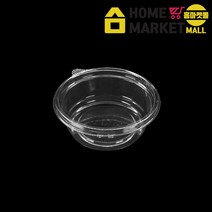 반찬용기/테이크아웃용기/국물용기/반찬용기/AJ-125파이 원형찬용기(소)/뚜껑별도