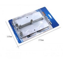 LJU006089pcb홀더/납땜용품/PCB고정지지대/고정기판/휴대전화