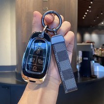엘디엑크스 력셔리 키케이스 키홀더, 현대 B타입 5버튼, 블랙
