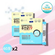프로바이오 틱스 스틱 스틱스 혼합 유산균 유상균 유신균 락토코커스 락티스, 프로바이오틱스 유산균 30포 X4박스
