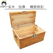 나무상자 공간수납 수납함 오동 장 목함 원목보관함, 48*30*27 두께1CM, E