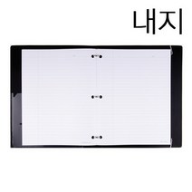 3공 포켓바인더노트 내지 70매, 본품참조, 1개