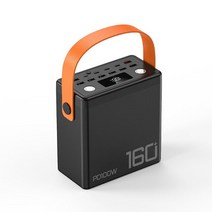 파워뱅크 캠핑 160000mah 전원 은행 powerbank pd100w 빠른 충전 usb type-c 휴대용 배터리 야외 xiaomi 아이폰 노트북, 블랙