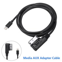 Mayitr-1.5m ABS 플라스틱 오디오 케이블 AMI MMI MDI 미디어 AUX 어댑터 코드 Audi A5 i-phone78 plus X x
