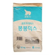 붕붕믹스(붕어빵믹스) 10kg/곰표, 1개, 10kg, 상세페이지 참조