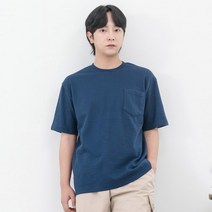 키작은남자 산레모 포켓 반팔 티셔츠