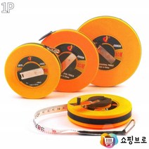 산업용 건축용 줄자 10M 15M 20M 30M 전문가용 릴자, 1개 15M