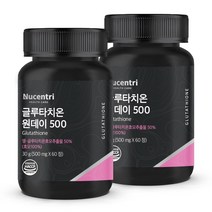 뉴센트리 글루타치온 원데이 500 영양제 셀레늄 아연 먹는 엘라스틴 저분자 피쉬 콜라겐, 500mg x 60정 2개