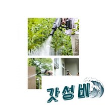 세차기 A 고압 세차건, 무선 충전 세차기 A 리튬 배터리 세척기 고압 세차건