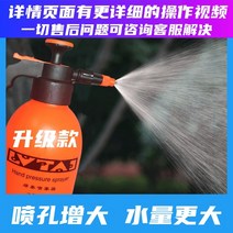 소형 쉰내 냉각핀 냄새제거 벽걸이 에어컨 청소 액자형 커버 셀프 청소도구 창문형 에어커튼청소, 에어컨 세정 세트, 1~1.5필러에 적합