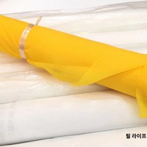 실크 스크린 제판 인쇄 메쉬 100 110 120 70 T 패브릭, 10Meter
