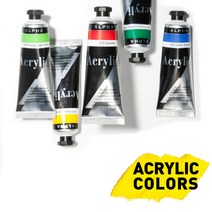 알파 아크릴 낱색 50ml 물감 904 Perma. Yellow Deep, 50개