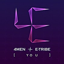 (CD) 포맨 (4Men) - You (Mini Album), 단품