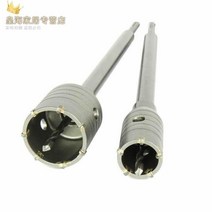 펀칭 벽걸이 시멘트 구멍뚫는기계 수동 벽구멍 에어컨 펀치, T19-원형손잡이 60MM세트(1.5P에어컨)