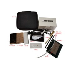 스노우보드 스키 왁스 왁싱 다리미 세트, 더블플레이트 왁싱+패치g
