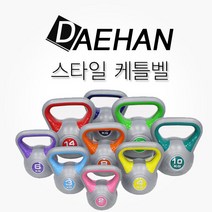 대한스포츠 스타일케틀벨 4~16kg, 10kg, 1개