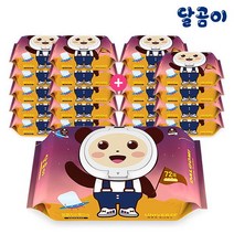 특허 받은 저자극 아기물티슈 유니버스 20팩 (72매캡형), 상세 설명 참조, 20개