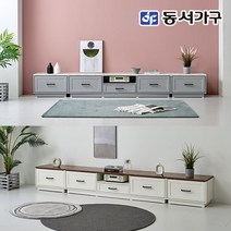 동서가구 네오 콰지모 북유럽풍 낮은 협탁 TV거실장 세트 3000 NEO927, 대리석 그레이