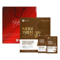 종근당 녹용홍삼 기력진30포 6년근 농축액 즙 액 선물 세트 추석 설 명절 액기스 진액 어린이 청소년