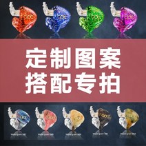 커스텀 인이어 이어폰 아이돌 플래그십 스토어 나뭇결 금가루 금박 운모 패턴 맞춤 제작 별도 판매 안함, 공식 표준, 플러스 시계
