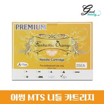 어썸 MTS 니들 카트리지 1BOX / 25개입 반영구화장 재료 도매