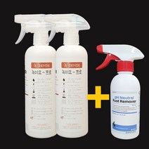 녹이요-프로 정우케미칼 녹제거제 다양한 금속의 녹제거 정밀부품녹제거 착색없고 냄새없는 녹제거제, 녹이요-프로500ml2통+증정:녹이요300ml
