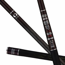 바낙스 봉피싱 강궁 프라임 초경 절정의 제어력과 강력한 휨새 발란스를 실현한 중급형 민물낚시대, 46