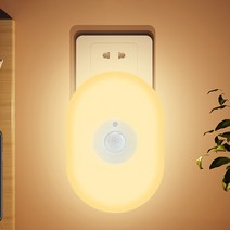 신박한 스마트 조명 앱 컨트롤 개인방송 게임 차박 캠핑 RGB 조명 스마트 LED 조명 와이파이 투야 앱으로, 02 영국