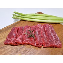 호주산 청정 소고기 냉동 채끝 등심 구이 1kg (200g X 5팩)