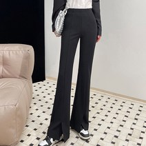 포플러앤씨 로즐빈 부즈컷 슬랙스