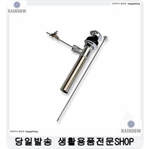 세면대수리 부속용품 배수구 리빙용품 절수기 고장이적은수도용품 욕실수전