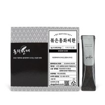 동의한재 볶은 홍화씨환 스틱 3g 30포, 단품, 단품