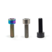 BW티타늄 자전거 티타늄 스템 물통 볼트 M8 1.25 25mm, 블랙